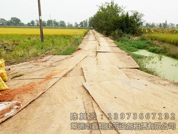 常德市鑫翔建筑設(shè)備租賃有限公司,常德墊路鋼板租賃,墊路鋼板銷(xiāo)售,機(jī)械設(shè)備租賃哪里好